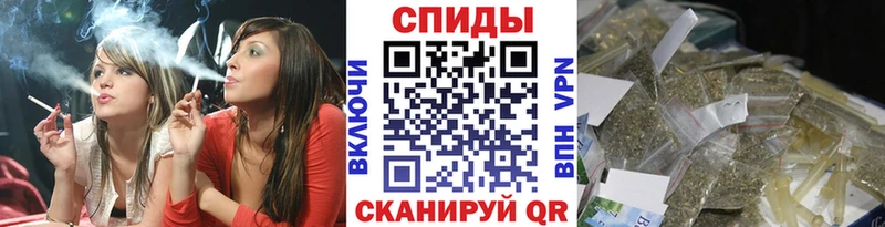 БУТИРАТ бутандиол  купить  цена  Сенгилей 
