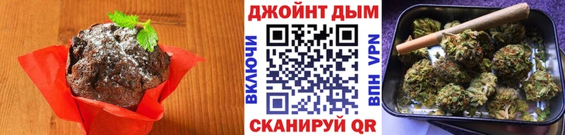 Еда ТГК марихуана  МЕГА как войти  Сенгилей 