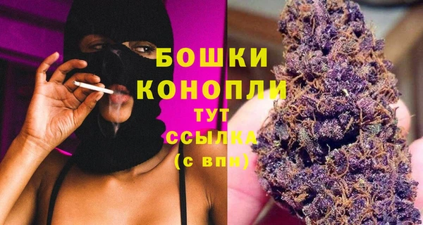 кристаллы Баксан