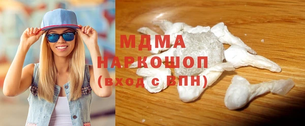 МДПВ Аркадак
