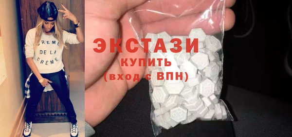 соль курить ск Армянск