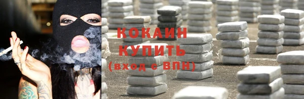 СК Балабаново