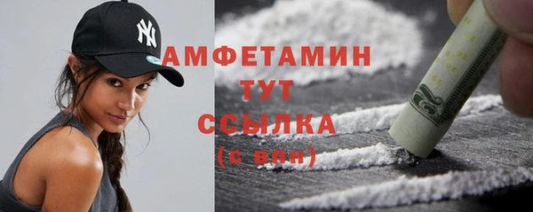 СК Балабаново