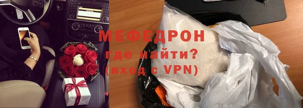 СК Балабаново