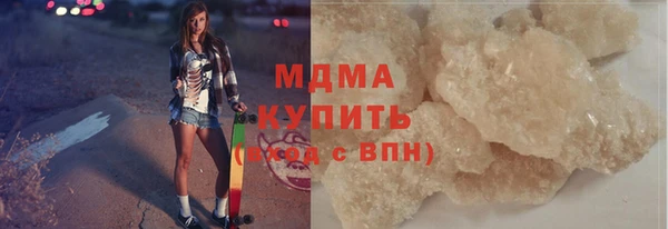 СК Балабаново