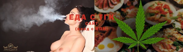 меф VHQ Магадан