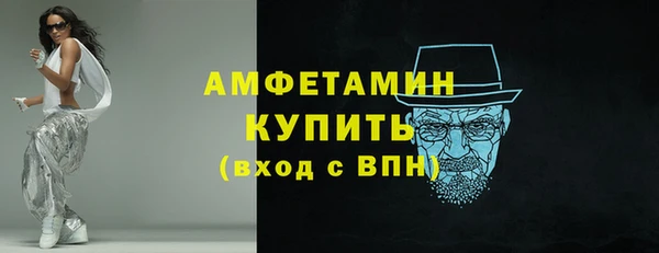 СК Балабаново