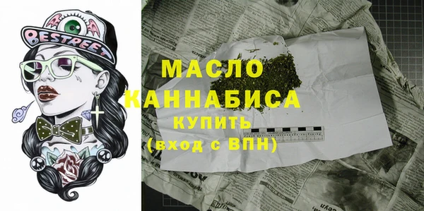 СК Балабаново