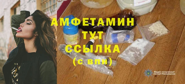 СК Балабаново