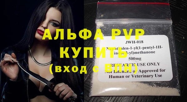 СК Балабаново
