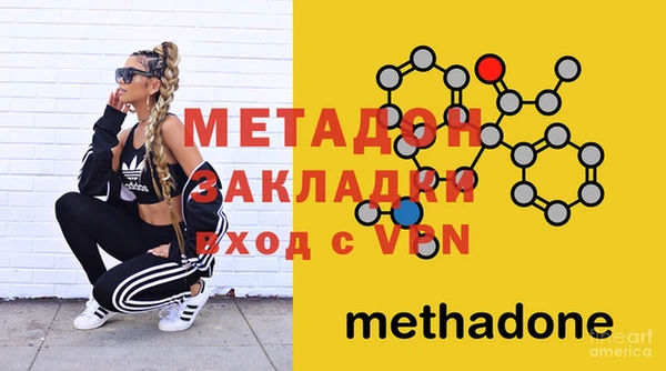 прущая мука Майский
