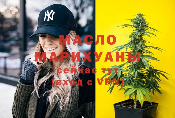 СК Балабаново